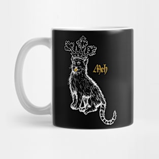 Funny Cat Medieval Mug